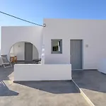 Apartament Thoe Oia